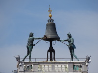 Vignette 041++Venise.jpeg 